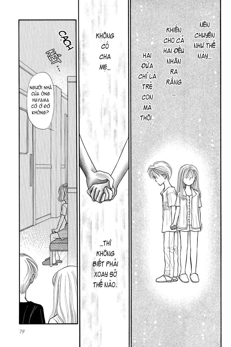 Kodomo No Omocha Chapter 10 - 4