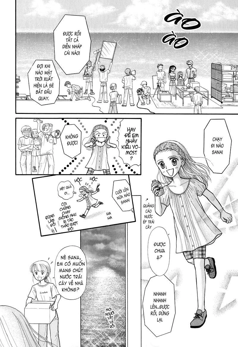 Kodomo No Omocha Chapter 10 - 15