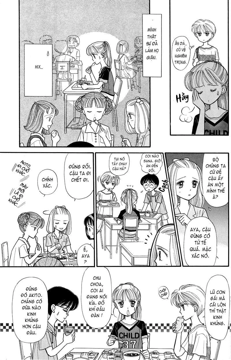 Kodomo No Omocha Chapter 10 - 18