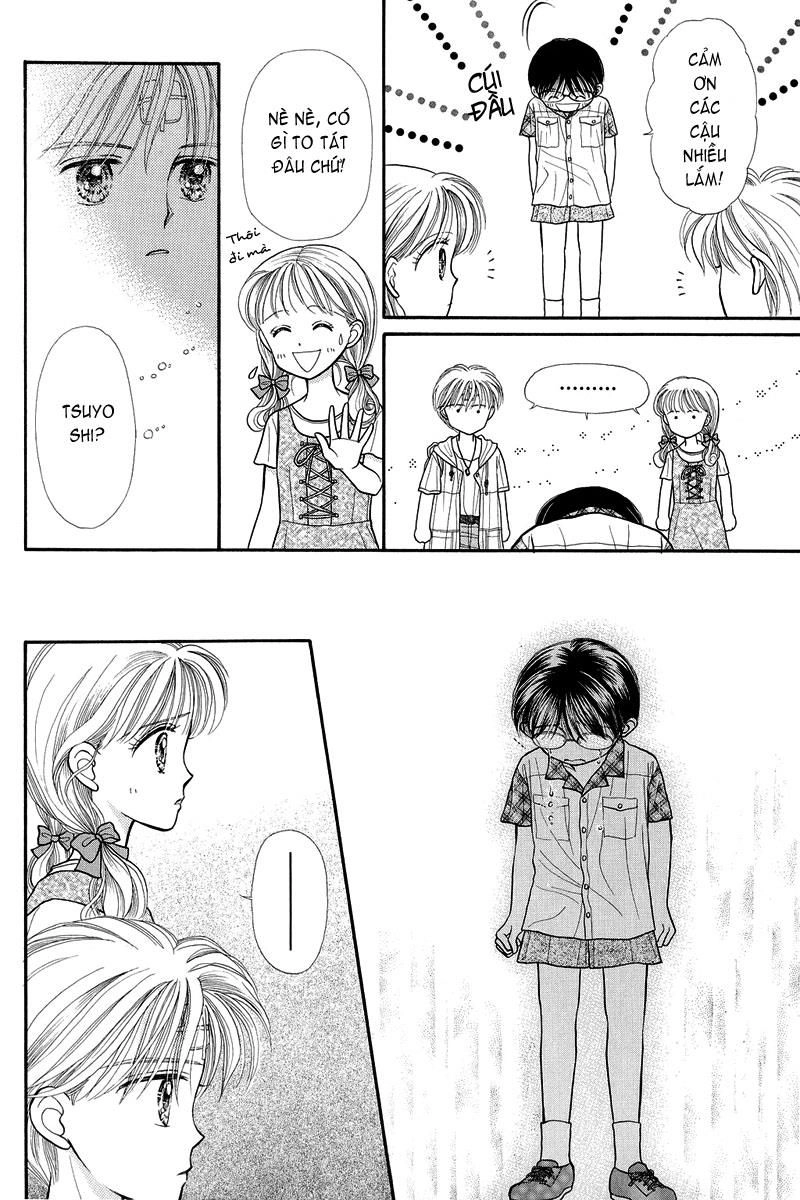 Kodomo No Omocha Chapter 11 - 14