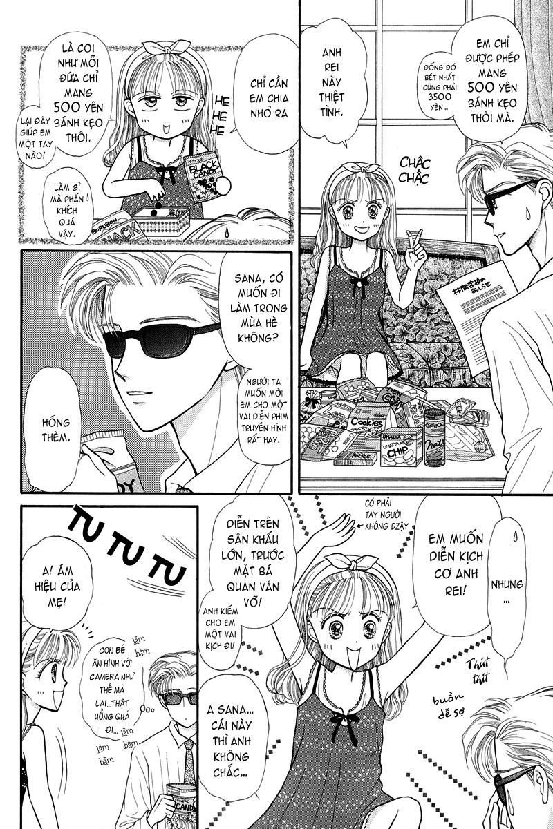 Kodomo No Omocha Chapter 12 - 3