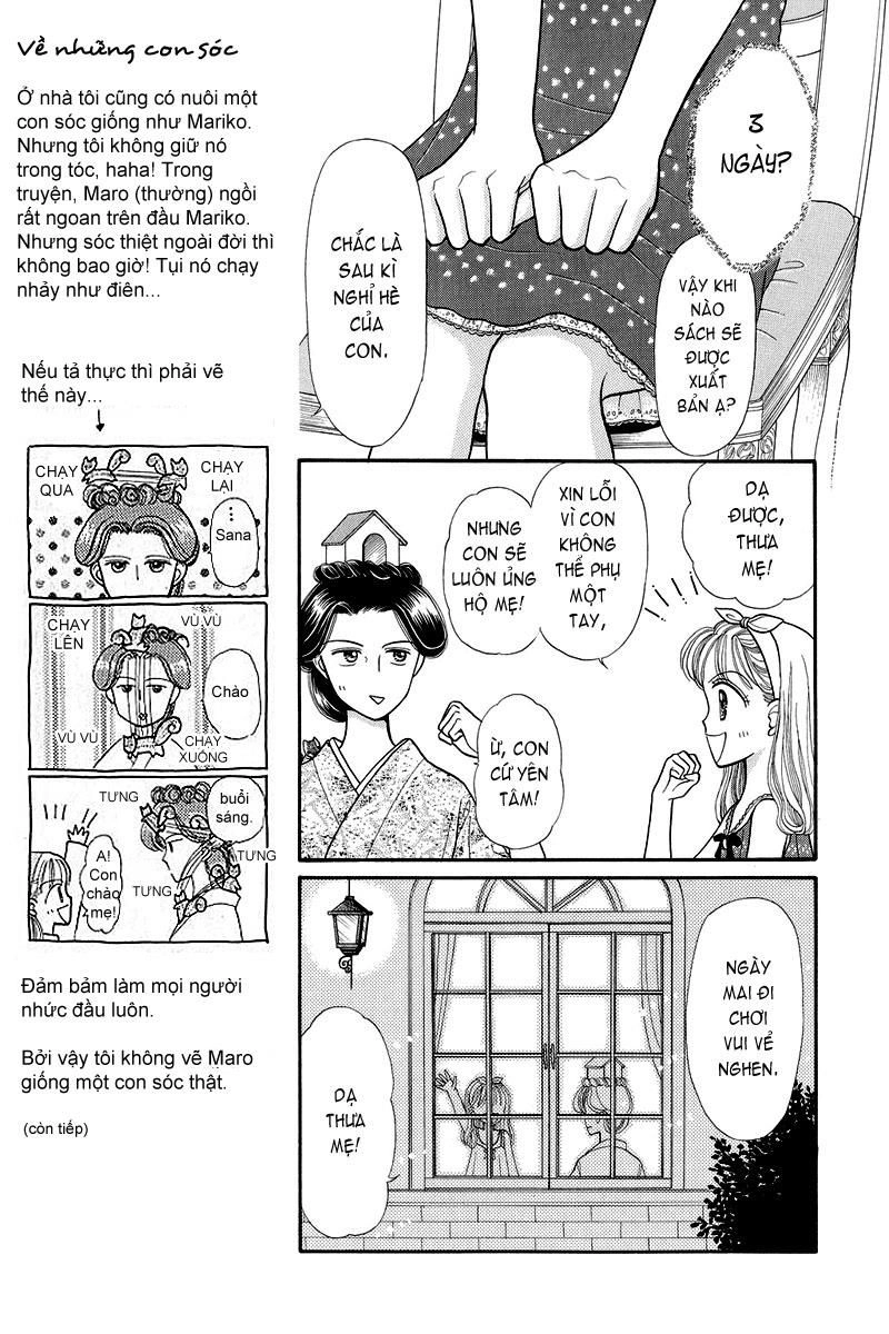 Kodomo No Omocha Chapter 12 - 6