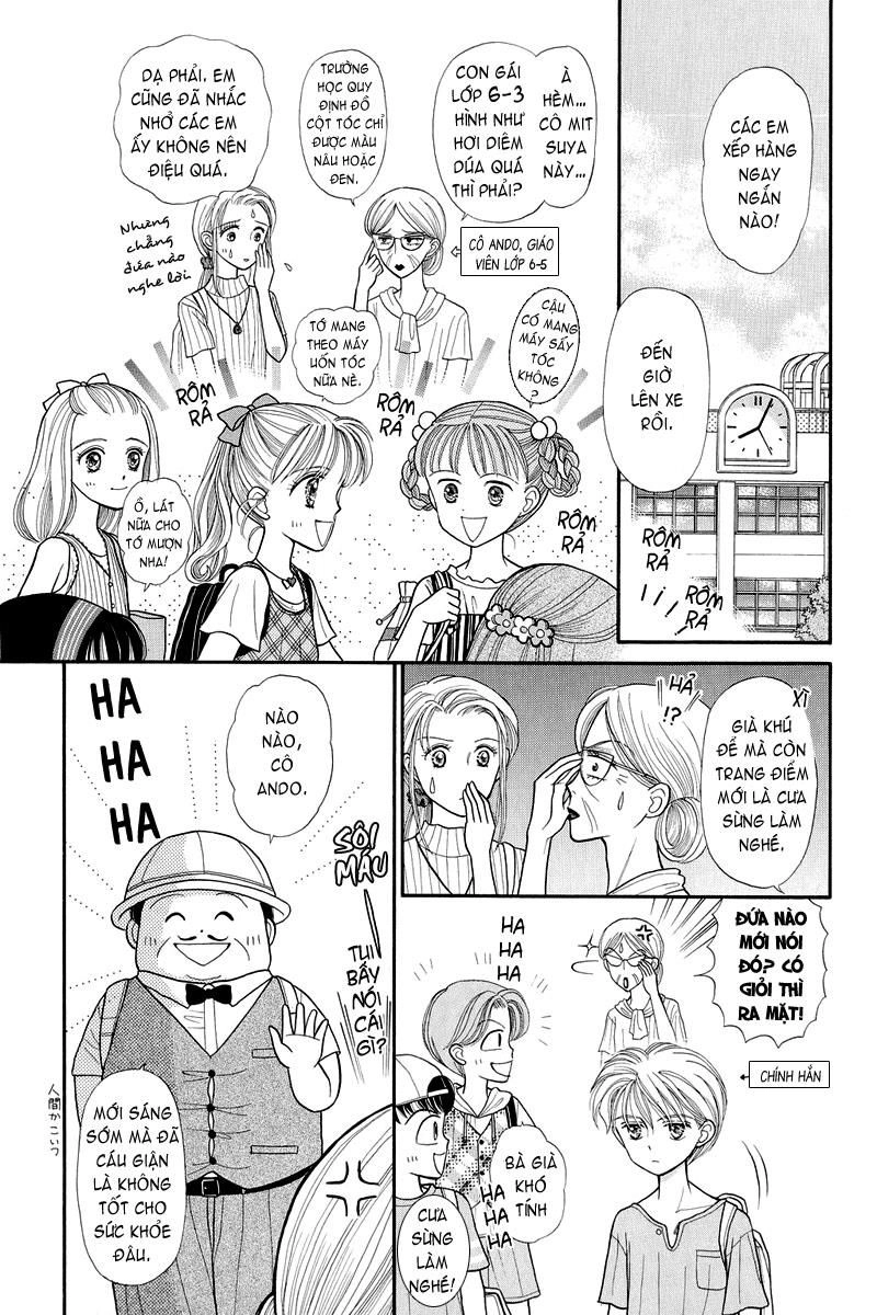 Kodomo No Omocha Chapter 12 - 7