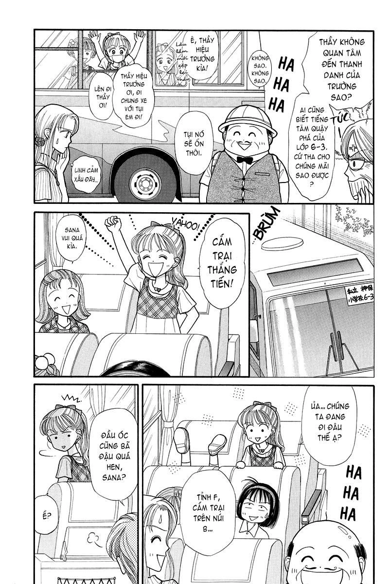 Kodomo No Omocha Chapter 12 - 8