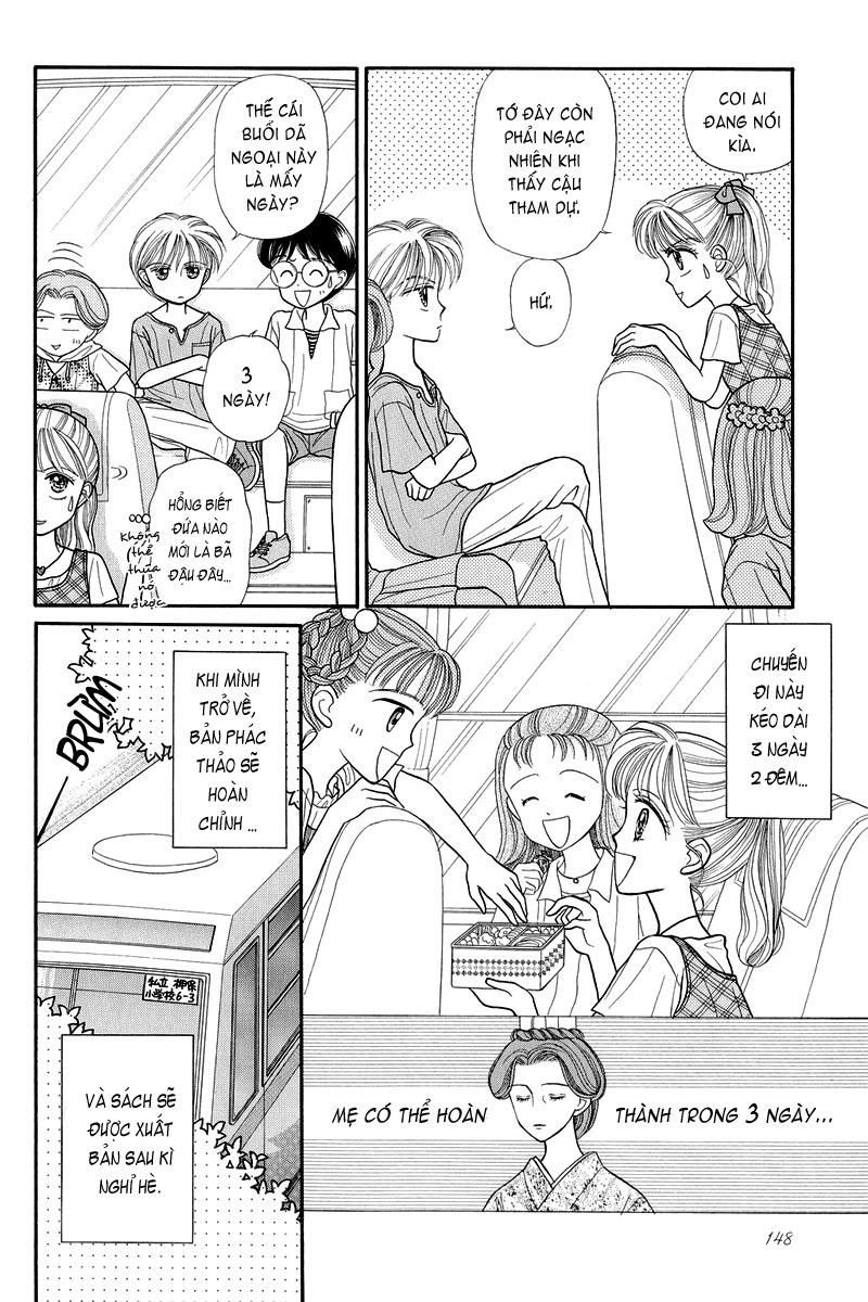 Kodomo No Omocha Chapter 12 - 9