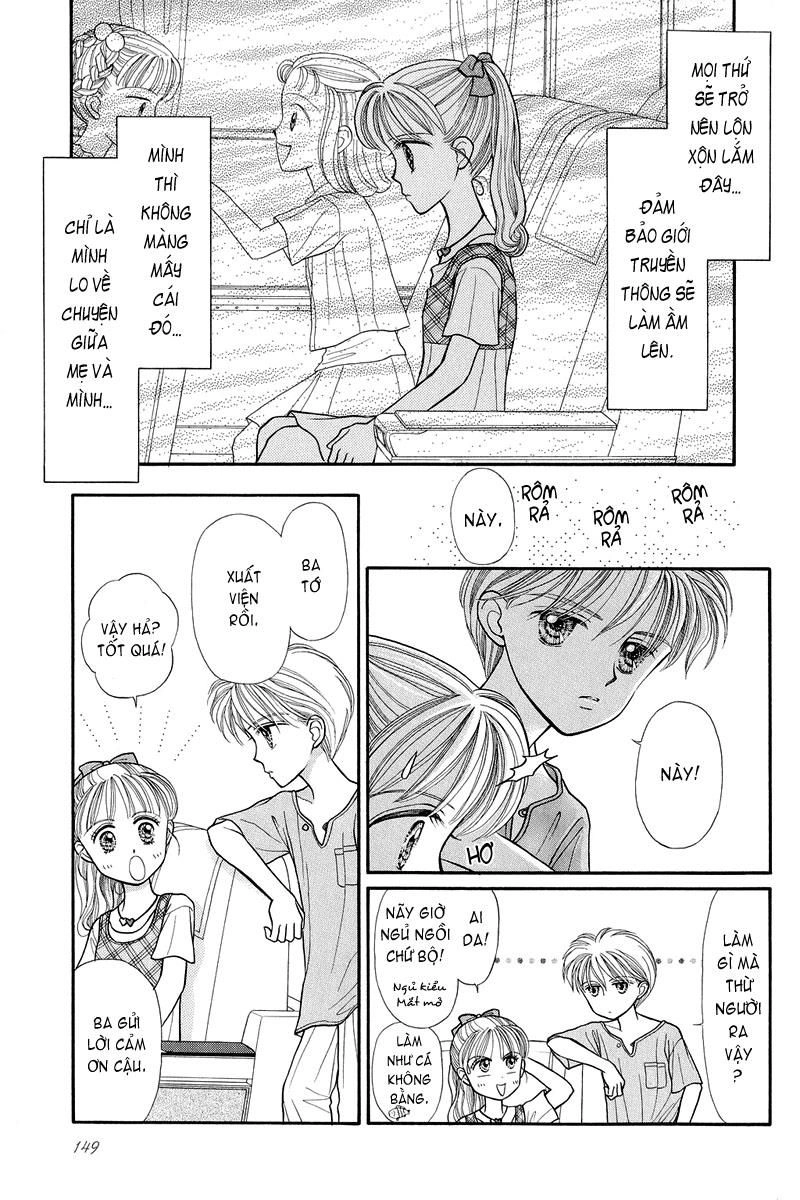 Kodomo No Omocha Chapter 12 - 10