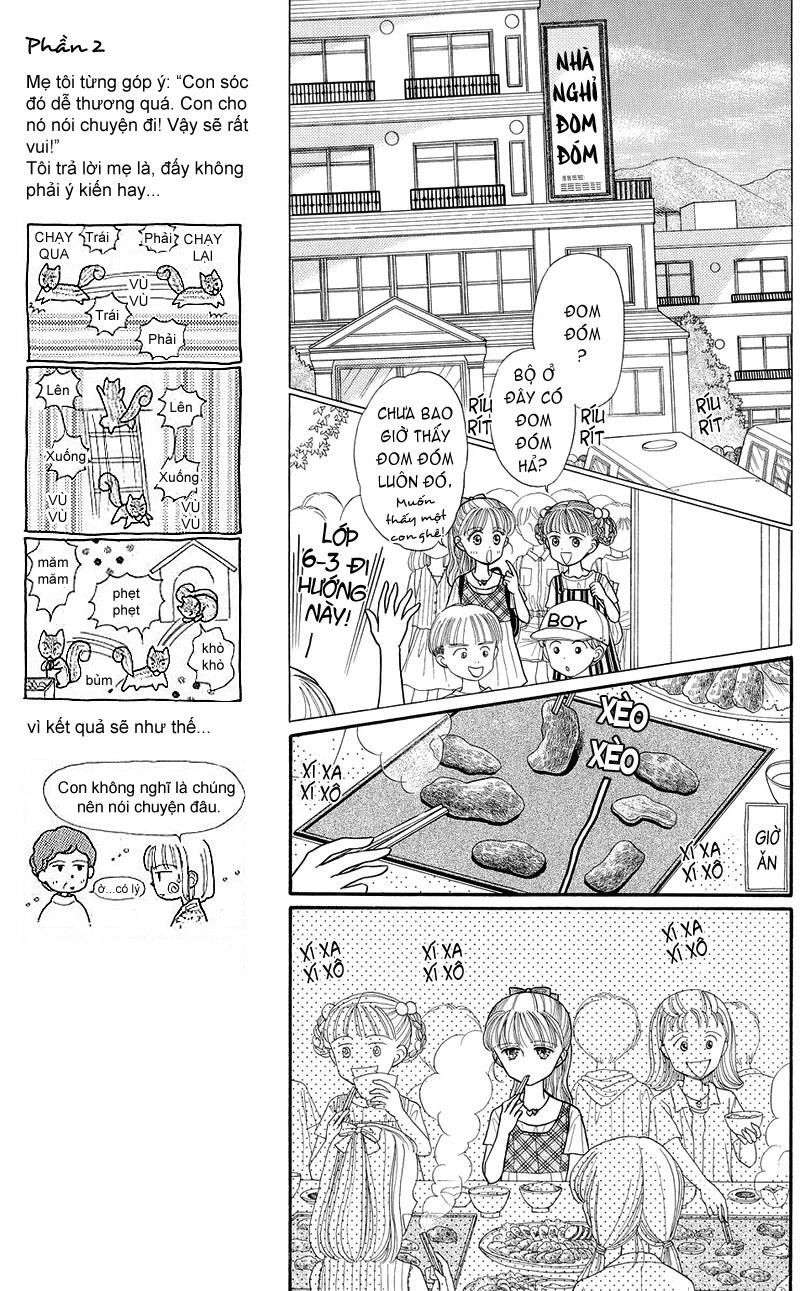 Kodomo No Omocha Chapter 12 - 12