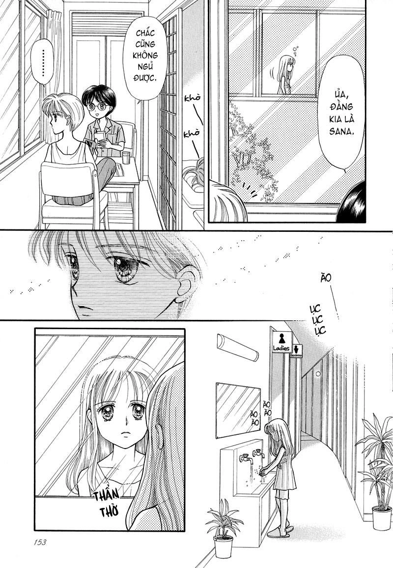 Kodomo No Omocha Chapter 12 - 14