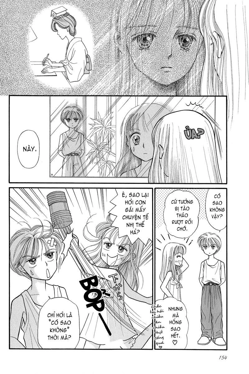 Kodomo No Omocha Chapter 12 - 15