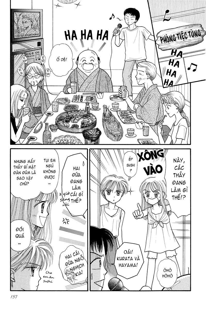 Kodomo No Omocha Chapter 12 - 18