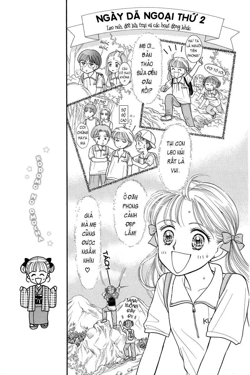Kodomo No Omocha Chapter 12 - 22