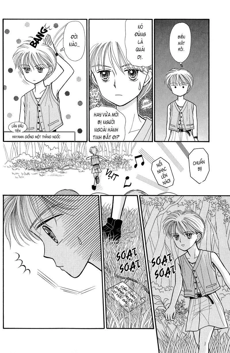 Kodomo No Omocha Chapter 12 - 25