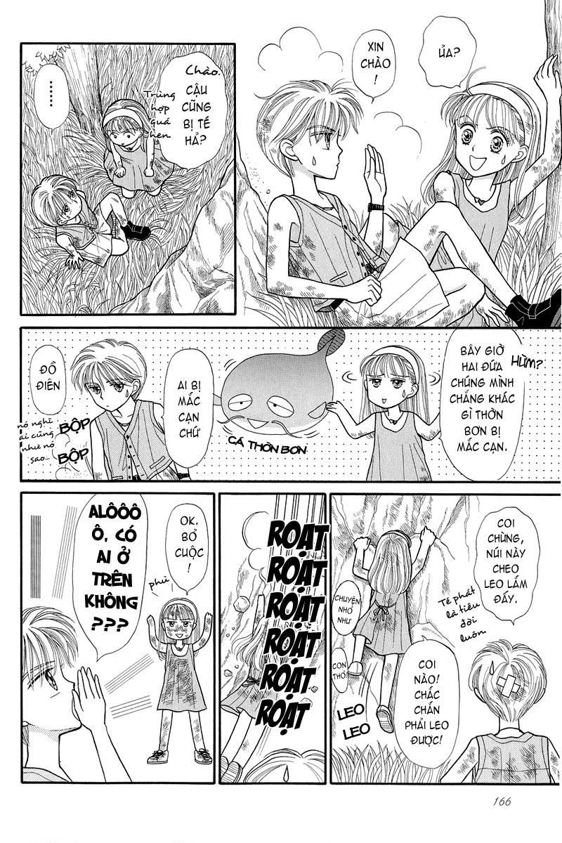 Kodomo No Omocha Chapter 12 - 27