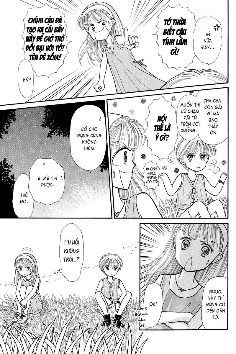 Kodomo No Omocha Chapter 12 - 30