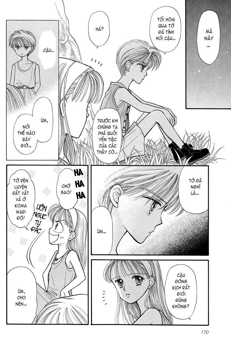 Kodomo No Omocha Chapter 12 - 31