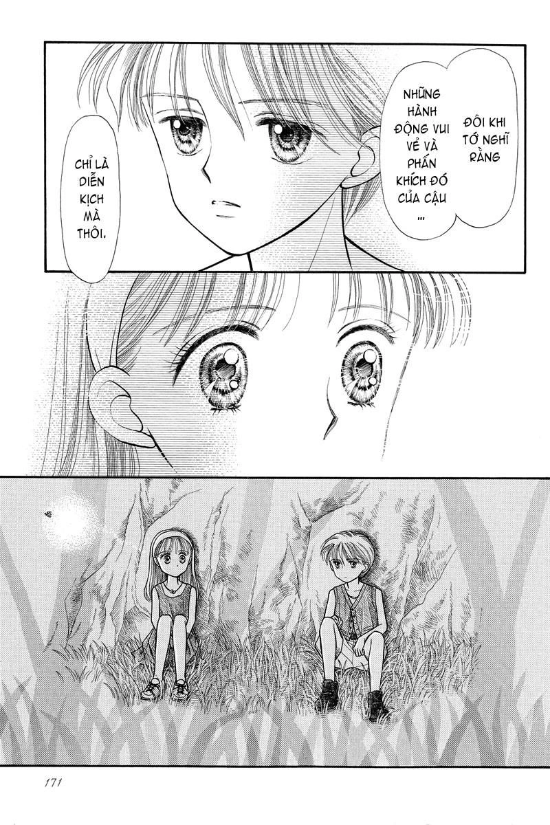 Kodomo No Omocha Chapter 12 - 32