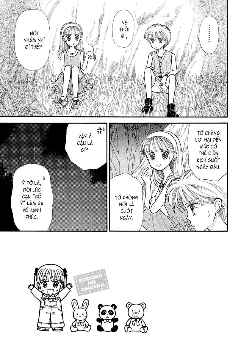 Kodomo No Omocha Chapter 13 - 5