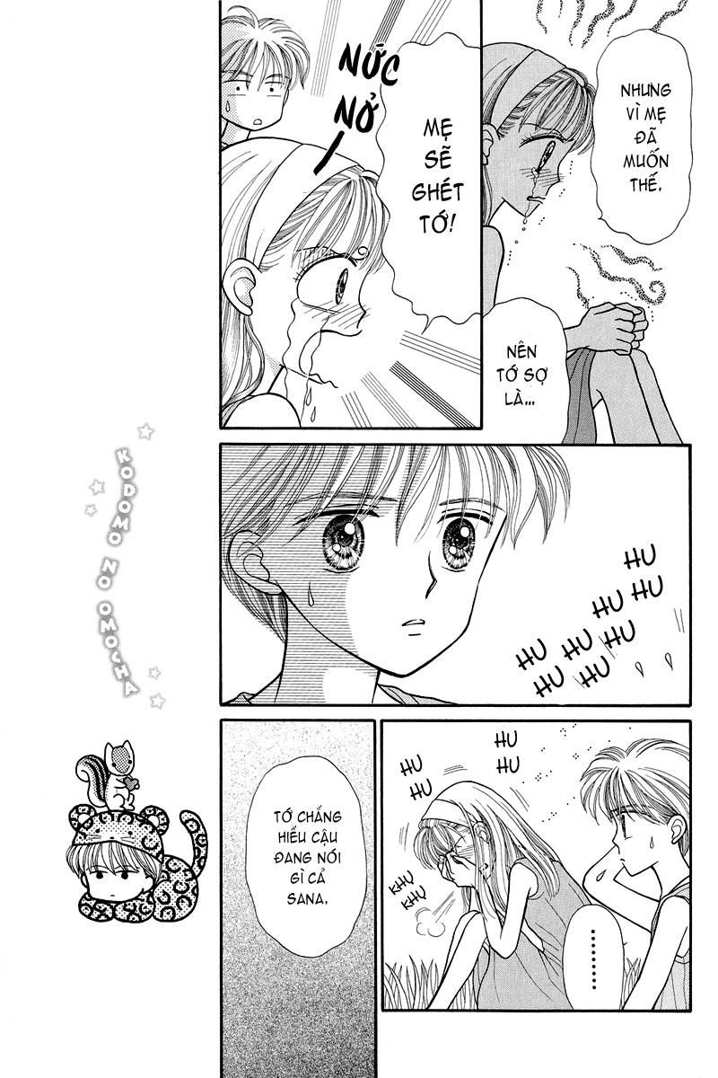 Kodomo No Omocha Chapter 13 - 11