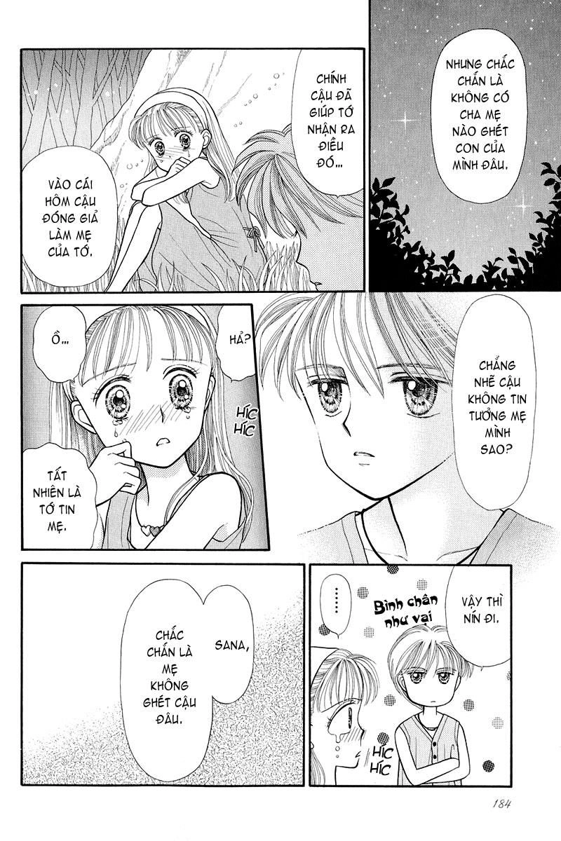 Kodomo No Omocha Chapter 13 - 12