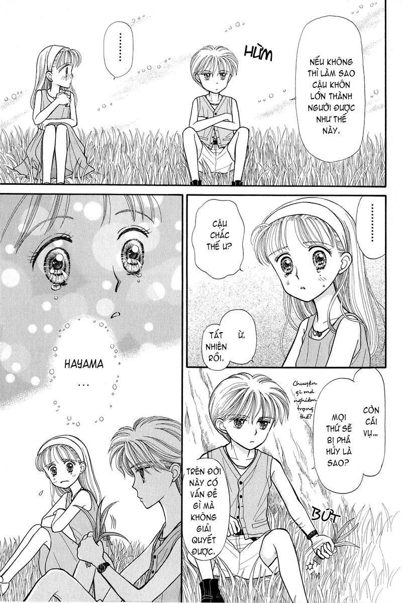 Kodomo No Omocha Chapter 13 - 13