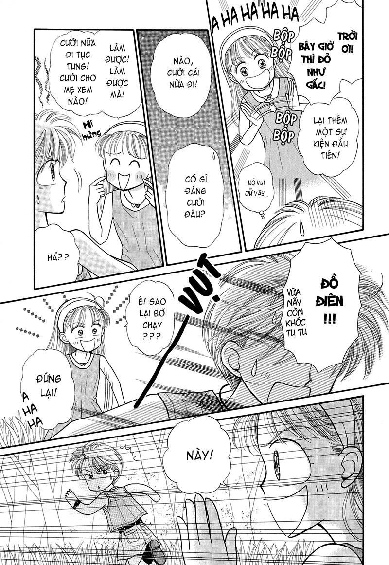 Kodomo No Omocha Chapter 13 - 21