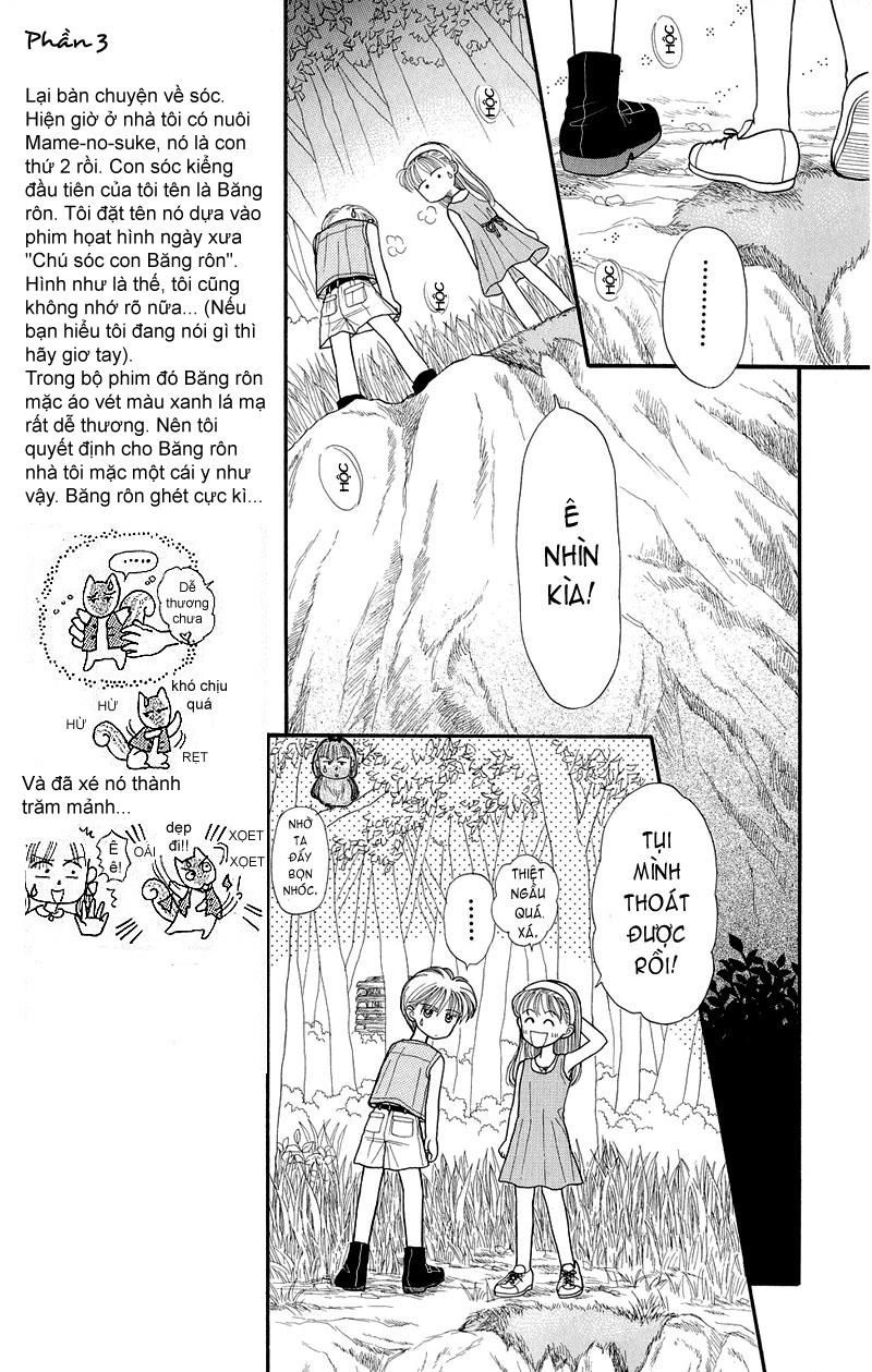 Kodomo No Omocha Chapter 13 - 23