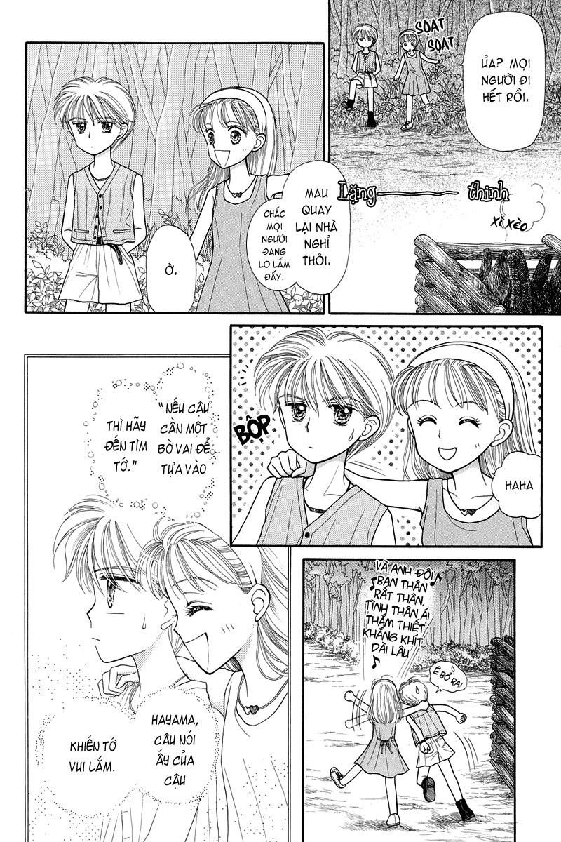 Kodomo No Omocha Chapter 13 - 24