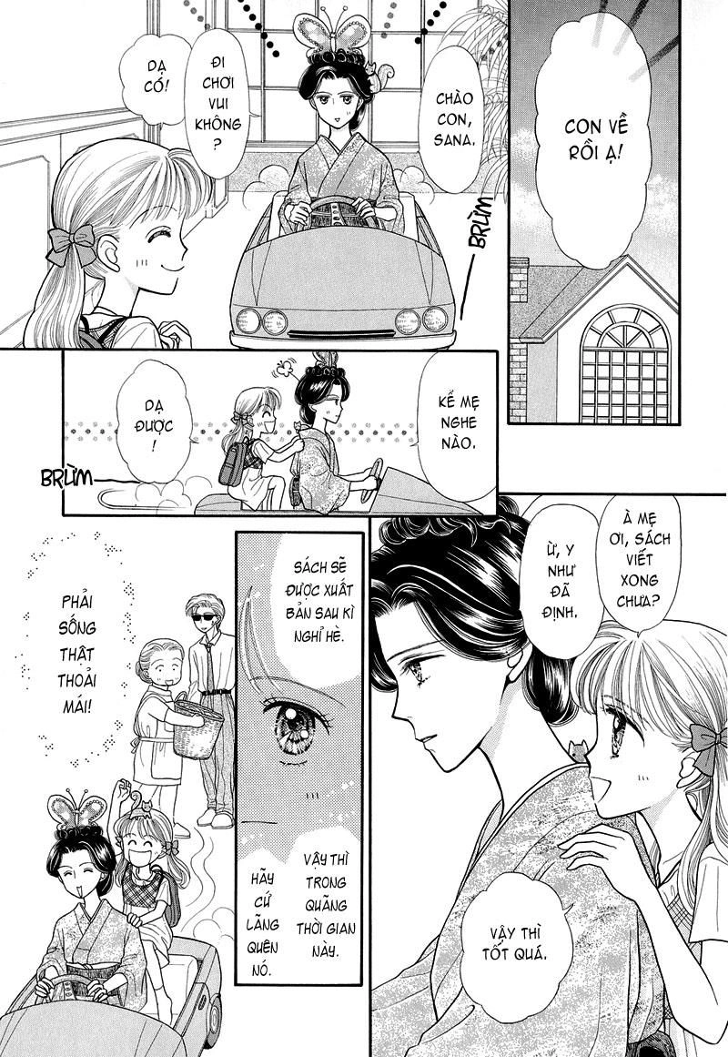 Kodomo No Omocha Chapter 13 - 27