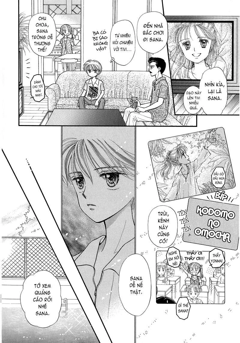 Kodomo No Omocha Chapter 13 - 30