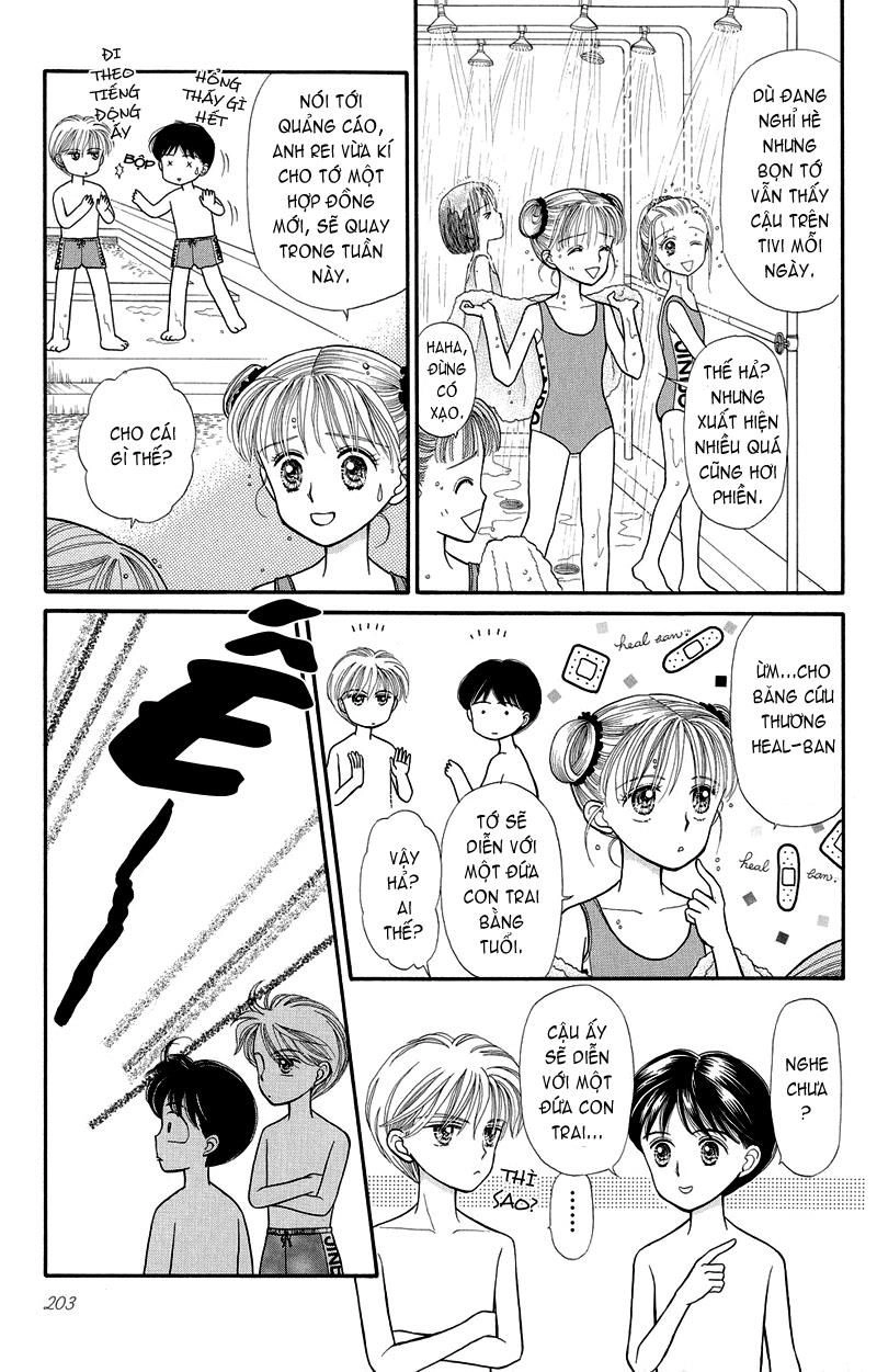 Kodomo No Omocha Chapter 13 - 31
