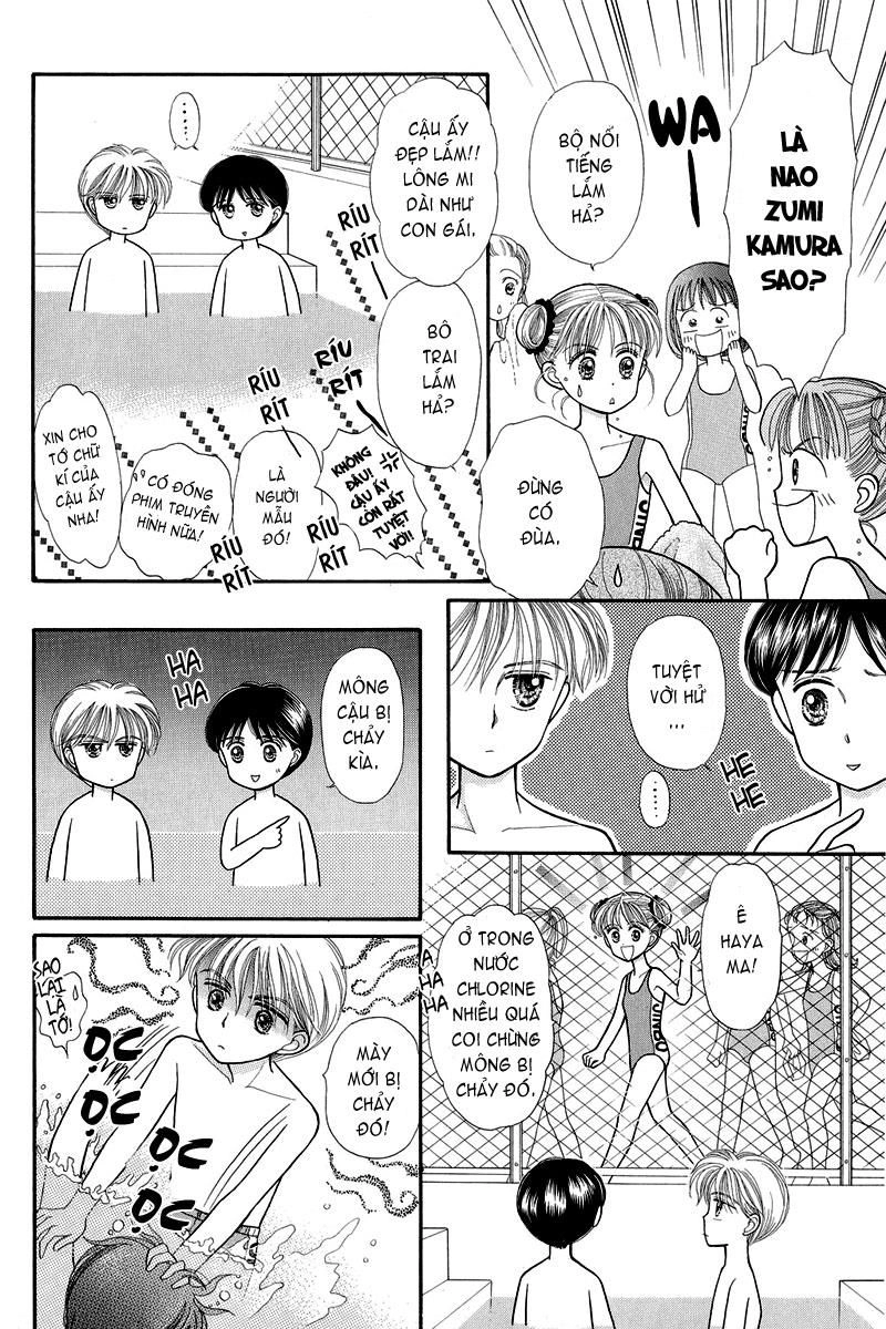 Kodomo No Omocha Chapter 13 - 32