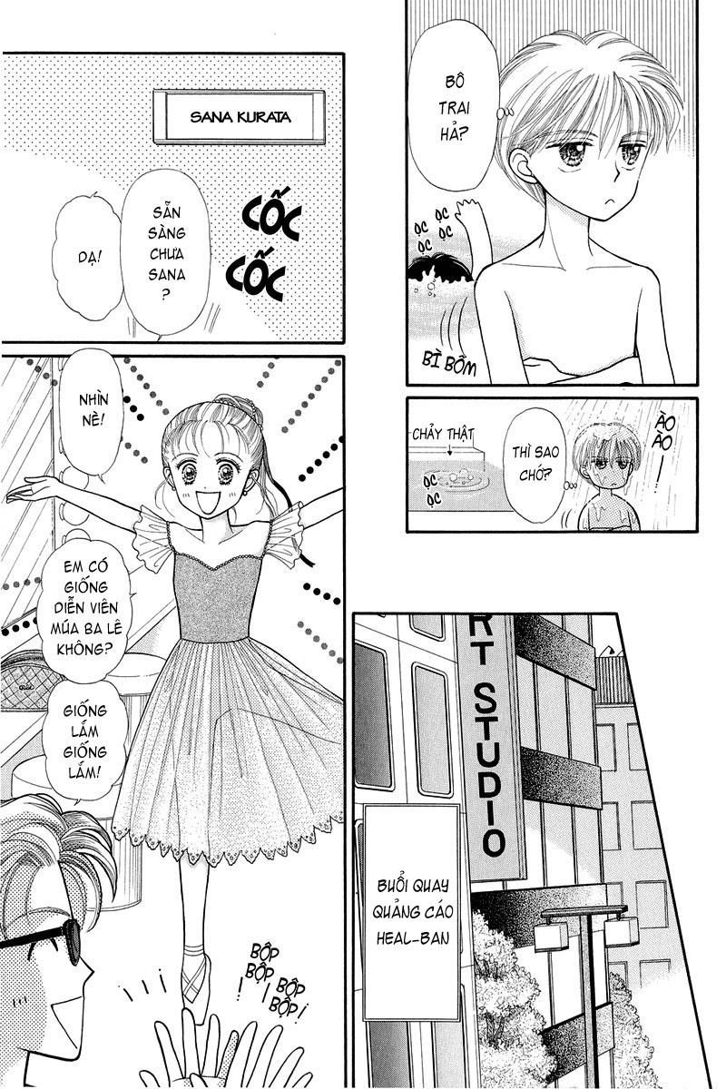 Kodomo No Omocha Chapter 13 - 33