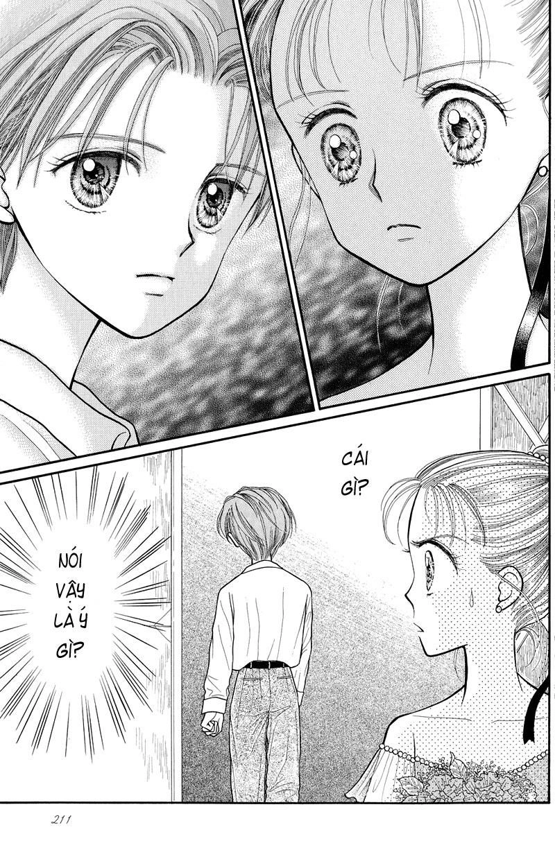 Kodomo No Omocha Chapter 13 - 39