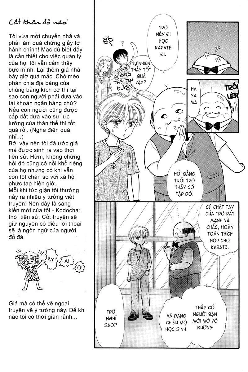 Kodomo No Omocha Chapter 14 - 20