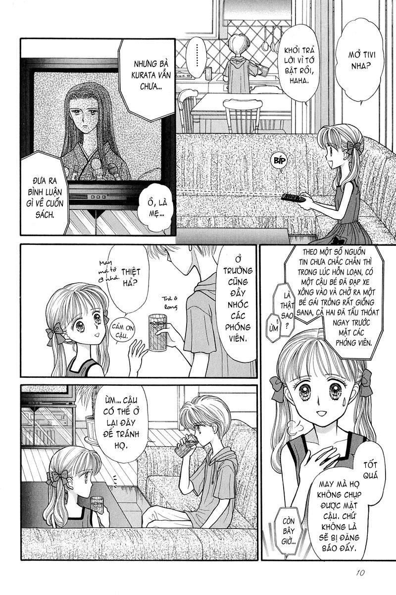 Kodomo No Omocha Chapter 16 - 12