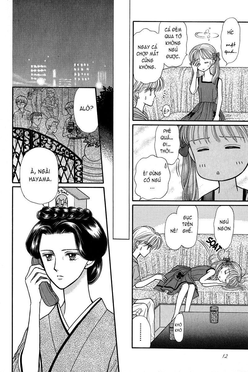 Kodomo No Omocha Chapter 16 - 14