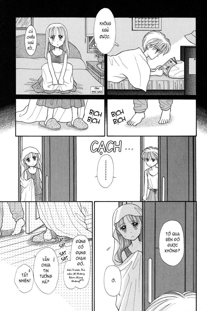 Kodomo No Omocha Chapter 16 - 21