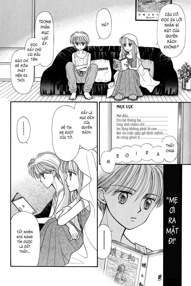 Kodomo No Omocha Chapter 16 - 22