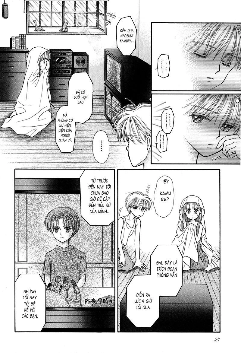 Kodomo No Omocha Chapter 16 - 26