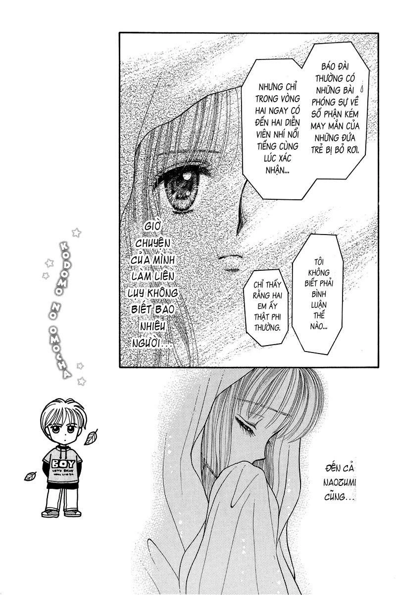 Kodomo No Omocha Chapter 16 - 29