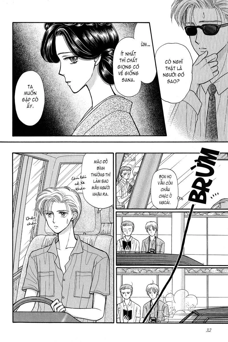 Kodomo No Omocha Chapter 16 - 34