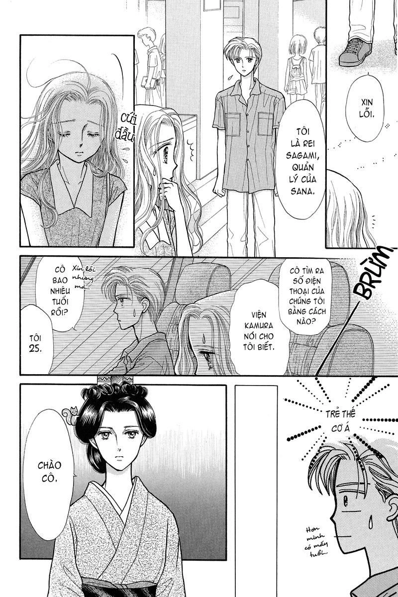 Kodomo No Omocha Chapter 16 - 36