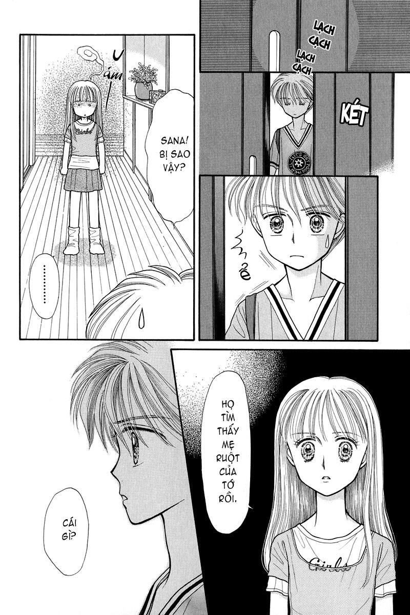 Kodomo No Omocha Chapter 16 - 40