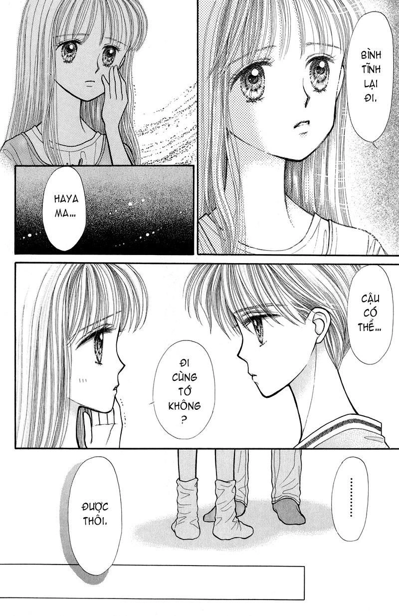 Kodomo No Omocha Chapter 16 - 42