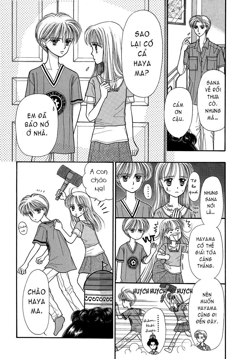 Kodomo No Omocha Chapter 17 - 4