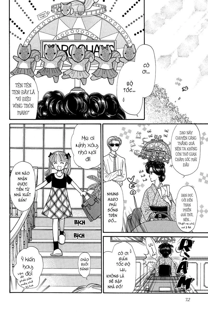 Kodomo No Omocha Chapter 17 - 30