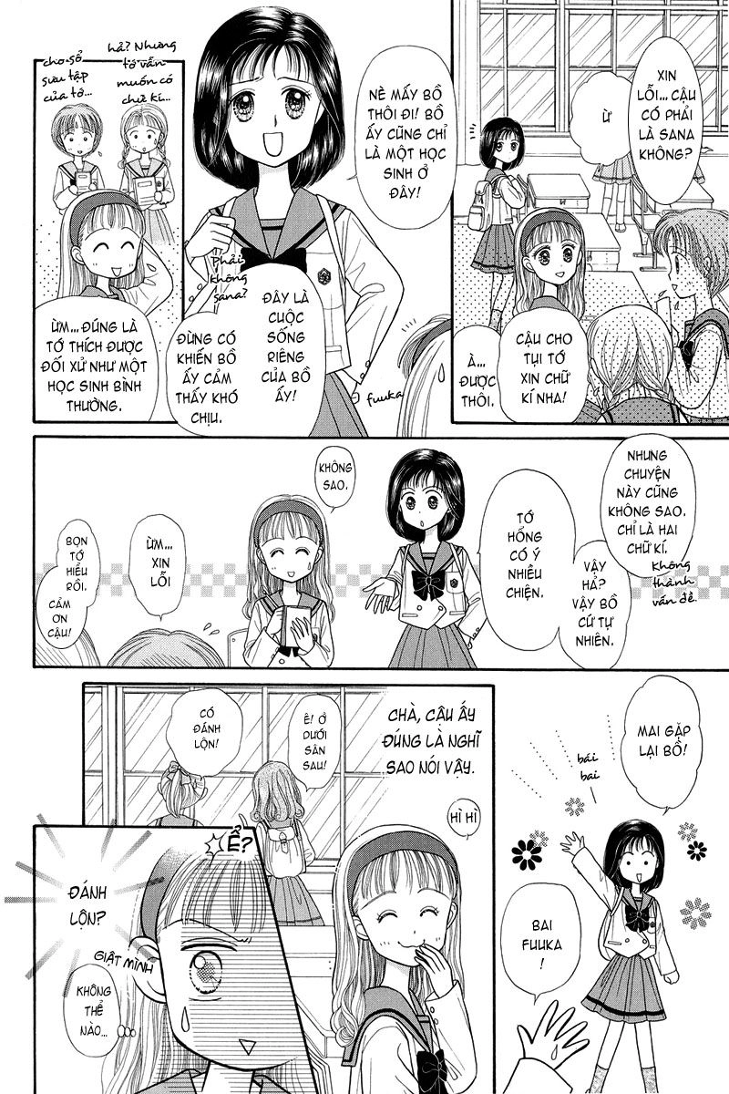 Kodomo No Omocha Chapter 20 - 14