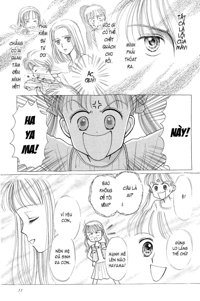 Kodomo No Omocha Chapter 23 - 14