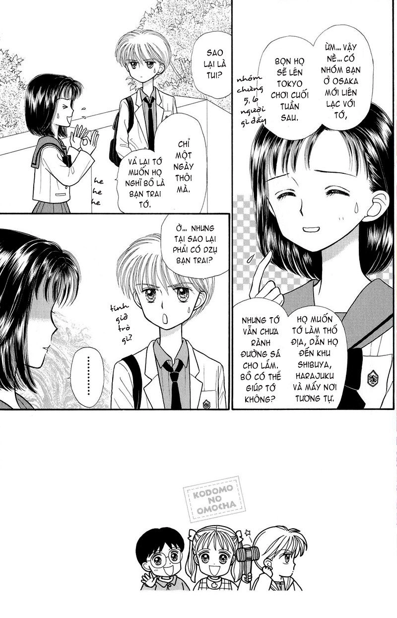 Kodomo No Omocha Chapter 24 - 5