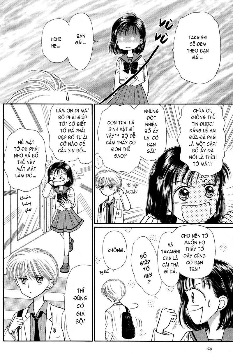 Kodomo No Omocha Chapter 24 - 6